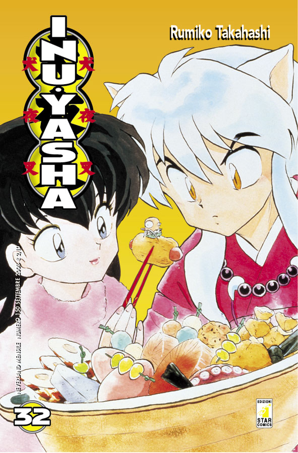 Otaku Gallery  / Anime e Manga / Inu-Yasha / Cover / Cover Manga / Cover Italiane / 32.jpg